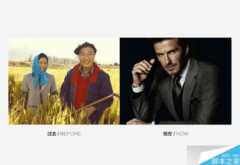 怎么样学习字体设计?