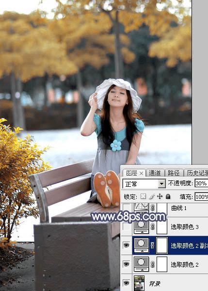 怎么样在ps中将公园人物图片打造出清爽的蓝橙色秋季色?