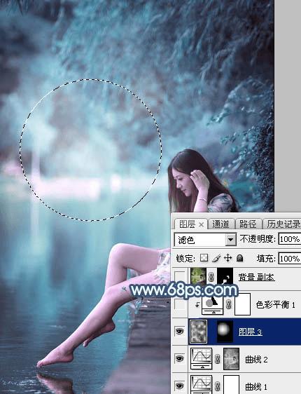 在ps中调制出魔幻的青蓝色水景人物图片的技巧