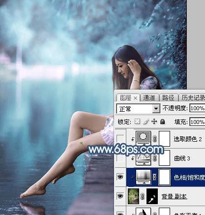 在ps中调制出魔幻的青蓝色水景人物图片的技巧