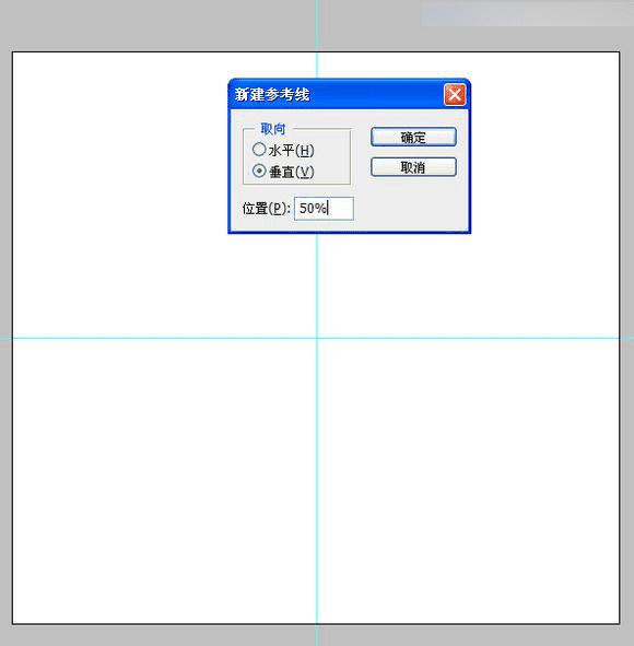 如何在ps中制作创意的视觉错觉场景图效果?
