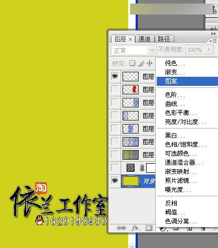 如何在ps中制作创意的视觉错觉场景图效果?