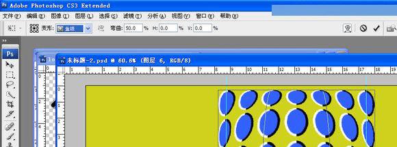 如何在ps中制作创意的视觉错觉场景图效果?