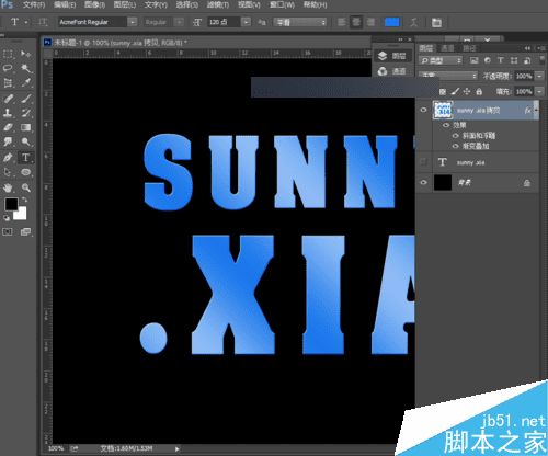 在PS中制作透视3D文字效果的方法技巧