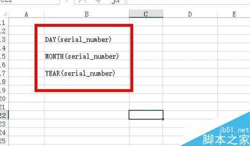 怎么样在excel中利用函数从日期里面提取出年月日?