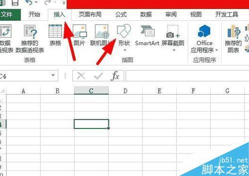 excelexcel2010中插入不同的形状并做更改的步骤