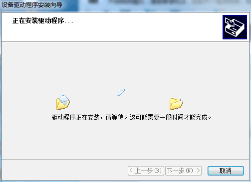 使用氢OS一键刷机工具的步骤