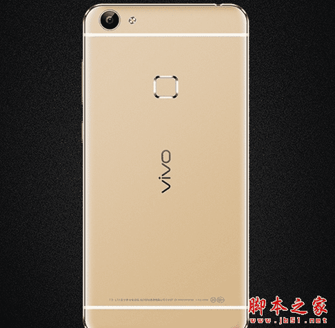 vivo x6的版本有哪些?
