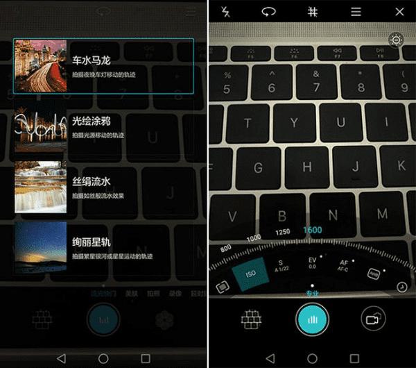 华为Mate8拍照的功能及像素如何?