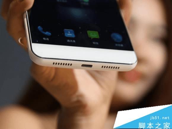 青葱metal手机的性能如何?