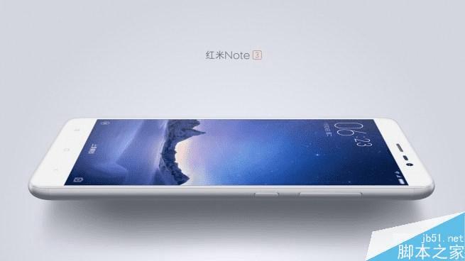 红米note3高配版和标准版之间的区别有哪些?