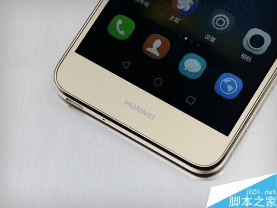 华为畅享5S手机的性能如何?