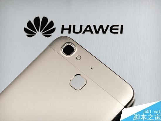 华为畅享5S手机的性能如何?