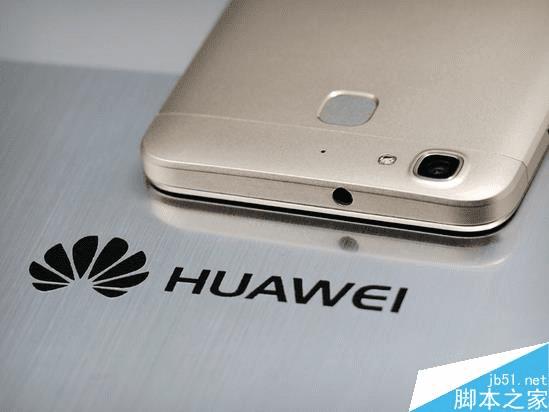 华为畅享5S手机的性能如何?