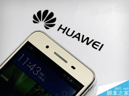 华为畅享5S手机的性能如何?