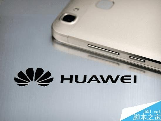 华为畅享5S手机的性能如何?