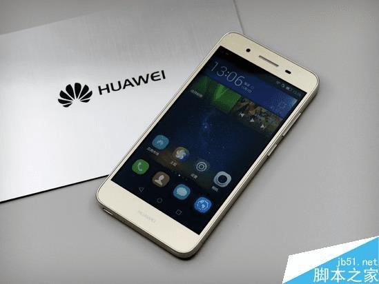 华为畅享5S手机的性能如何?
