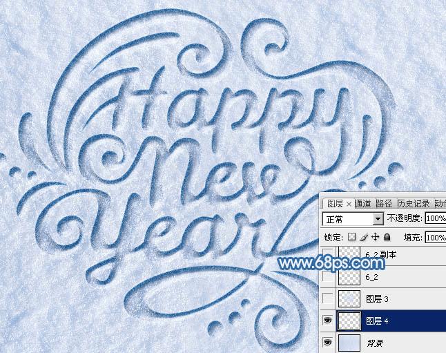 怎么样在ps中制作有趣的新年快乐雪地划痕字?