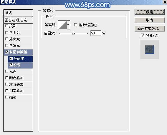 怎么样在ps中制作有趣的新年快乐雪地划痕字?