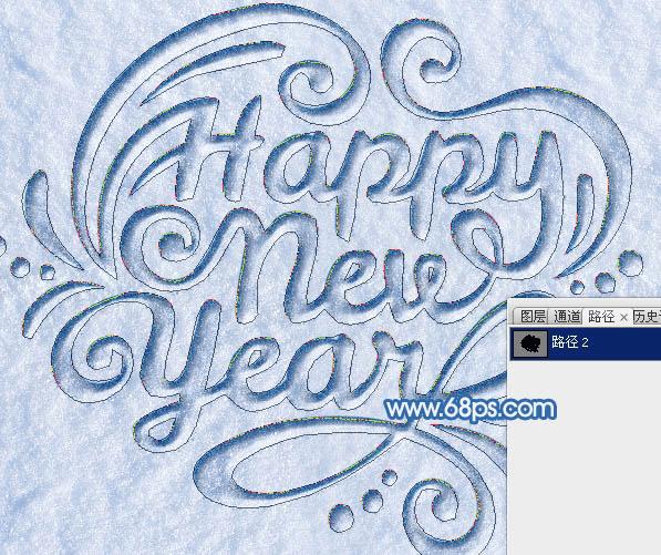 怎么样在ps中制作有趣的新年快乐雪地划痕字?