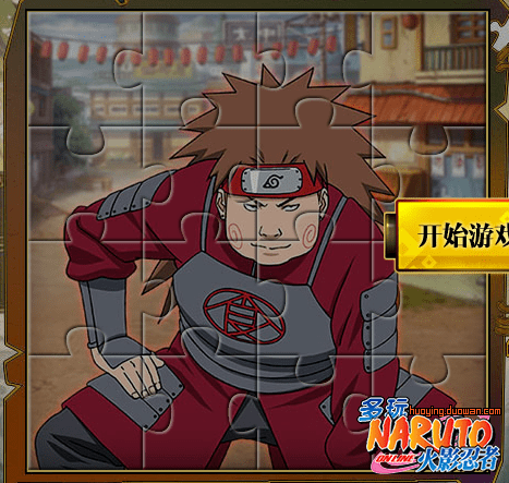 怎么样玩火影忍者ol忍者拼图活动?