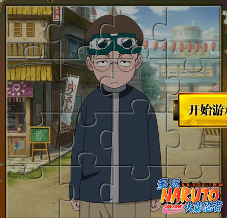 怎么样玩火影忍者ol忍者拼图活动?
