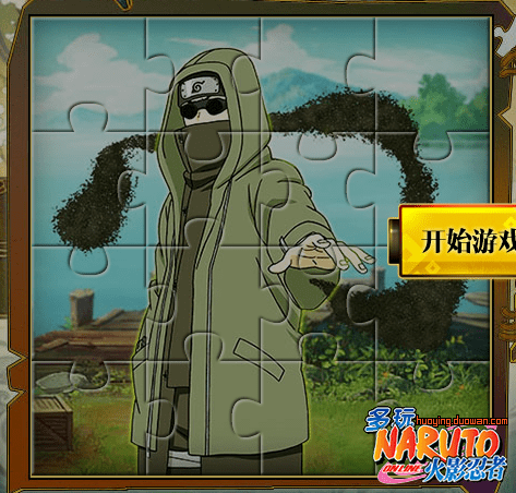怎么样玩火影忍者ol忍者拼图活动?