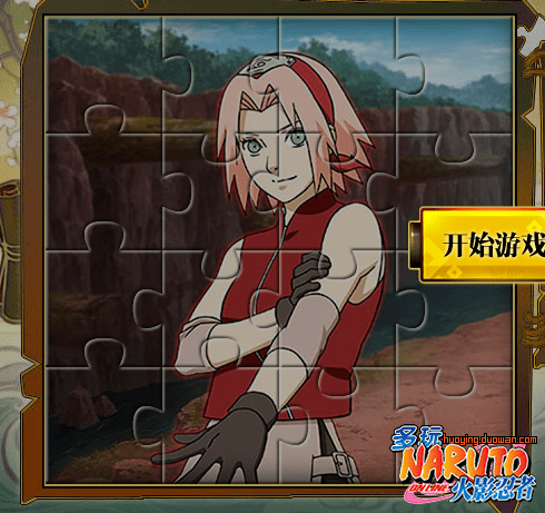 怎么样玩火影忍者ol忍者拼图活动?