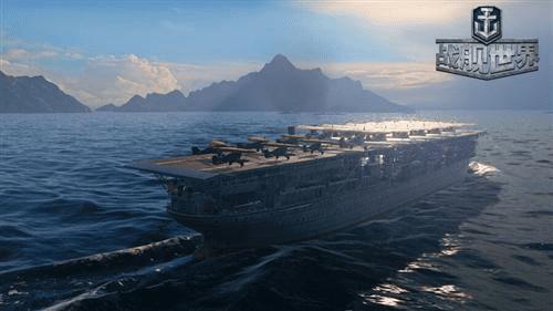 使用战舰世界日系航母的步骤