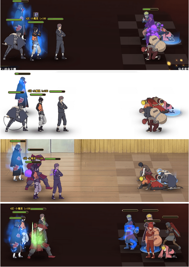 怎么样搭配火影忍者ol中的罗砂四代风影?