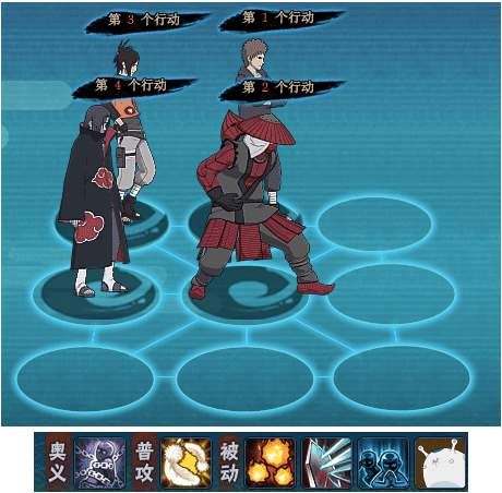 怎么样搭配火影忍者ol中的罗砂四代风影?