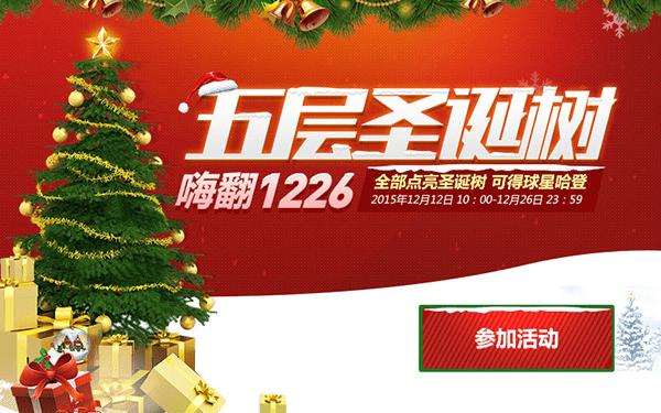 ȡNBA2K Onlineʥղķ˹ǻַ