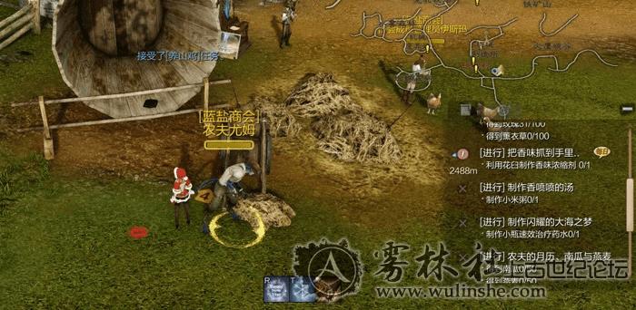 上古世纪战宠黑猫的来源在哪?