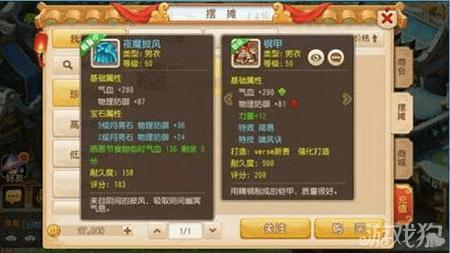 �λ���������Х����ļ�ֵ����