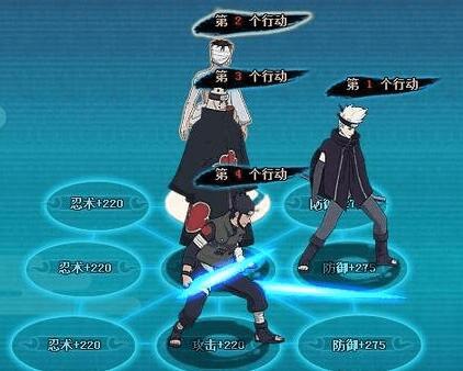 如何搭配火影忍者ol雷主忍考104阵容?