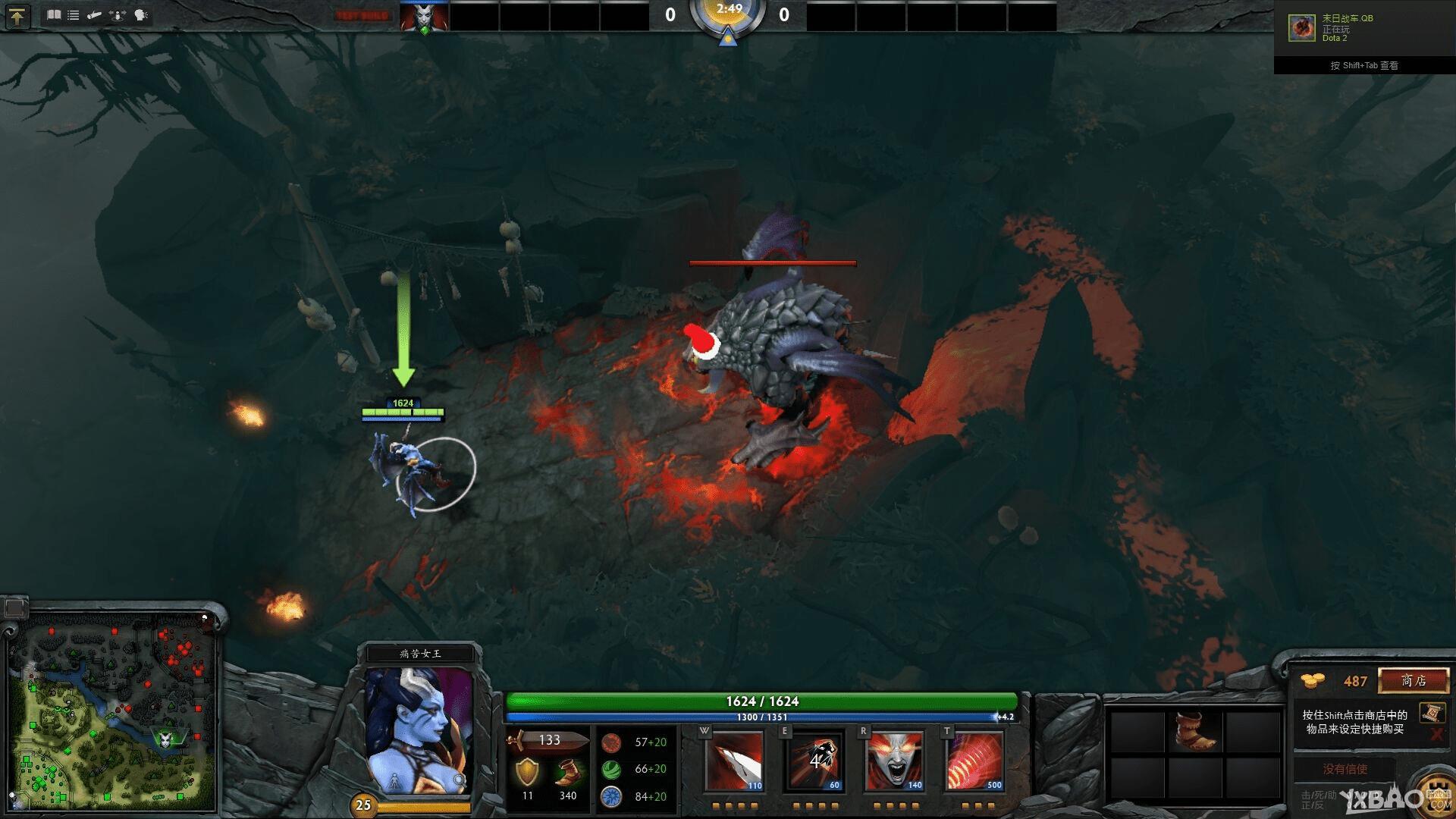 DOTA26.86��ͼ�Ķ�����������Щ��