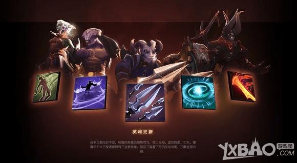 DOTA26.86Ӣ۸Ķݵϸ˵