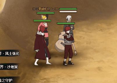 火影忍者ol长门极限爆发流阵容怎么样?