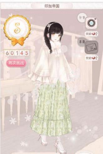 ��δ���ůů����������³410ӡ�ӵ۹��߷֣�