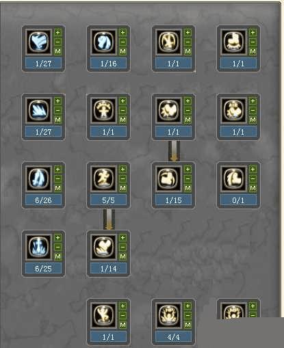 怎么样给龙之谷剑皇加点?