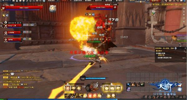 天谕荒弃神祠难度系数如何?