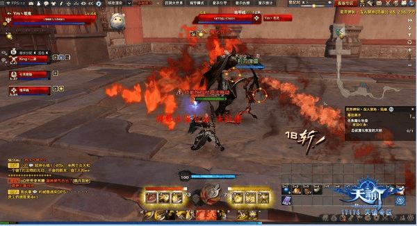 天谕荒弃神祠难度系数如何?