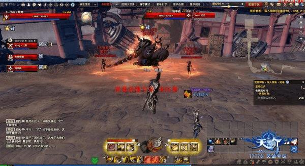 天谕荒弃神祠难度系数如何?