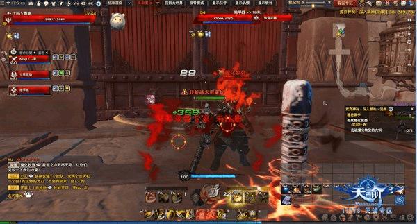 天谕荒弃神祠难度系数如何?