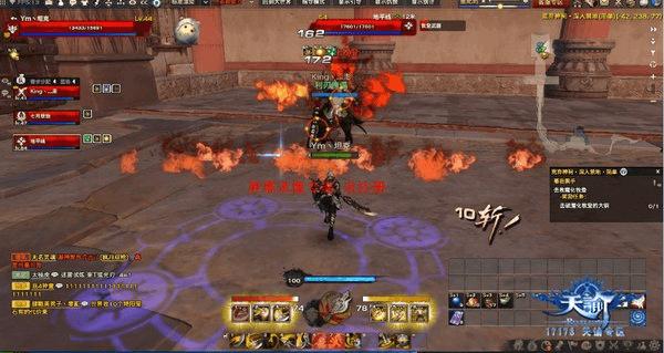 天谕荒弃神祠难度系数如何?