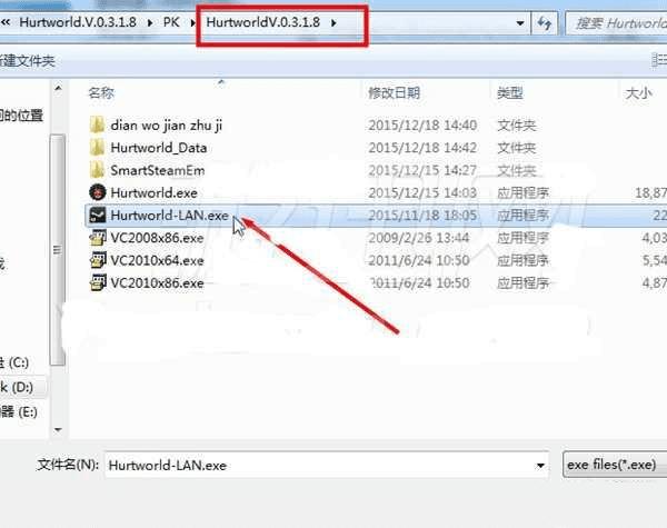 在伤害世界中联网的教程