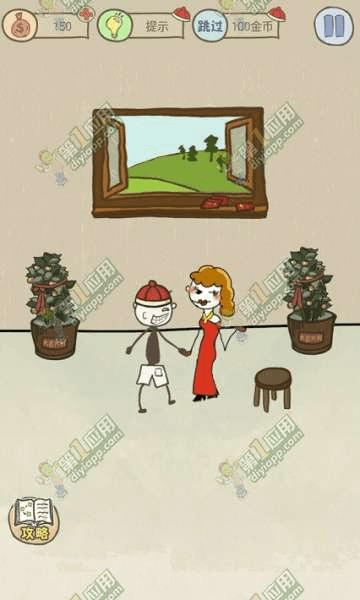 如何能够在史上最坑爹游戏7春节版第24关中通关?