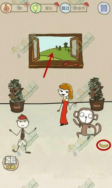 如何能够在史上最坑爹游戏7春节版第24关中通关?