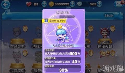 ������ܴ���ˮƿ���ܶӳ��ĶԱ�