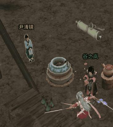 如何隐藏剑网3PVX清地图任务?